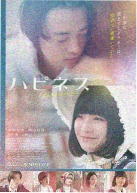 原来无敌琪琪免费观看 剧场版